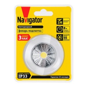 Фонарь Navigator 14 085 NPT-PL01-3AAA 1COB LEDx1Вт 1реж