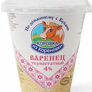 Варенец Коровка из Кореновки термостатный 4% стак 300г без змж