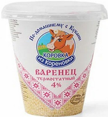 Варенец Коровка из Кореновки термостатный 4% стак 300г без змж