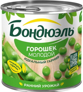 Горошек Bonduelle зеленый Молодой ж/б ключ 400г/425мл