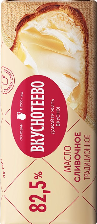 Масло Вкуснотеево сливочное традиционное линкавер 82,5% 340г без змж