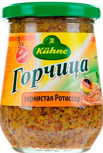 Горчица Kuhne зернистая ст/б 250г