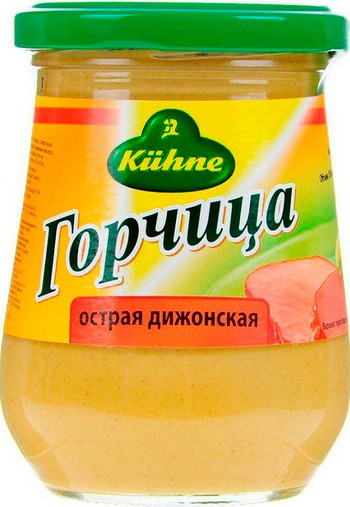 Горчица Kuhne острая Дижонская ст/б 250г
