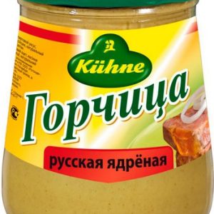 Горчица Kuhne острая Русская ядреная ст/б 250г