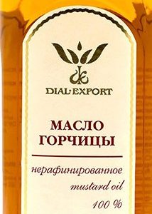 Масло Dial-Export горчичное ст/б 250мл