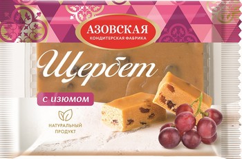 Щербет АКФ с изюмом 200г