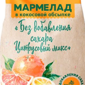 Мармелад Меренга цитрусовый микс кокосовая обсыпка б/сахара 220г