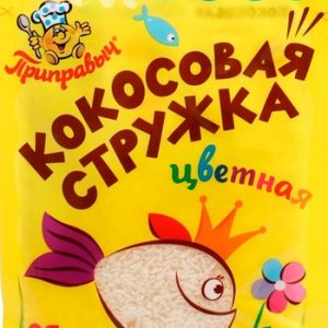 Кокосовая стружка Приправыч белая м/у 25г