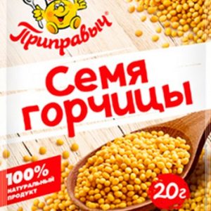 Семя горчицы Приправыч м/у 20г