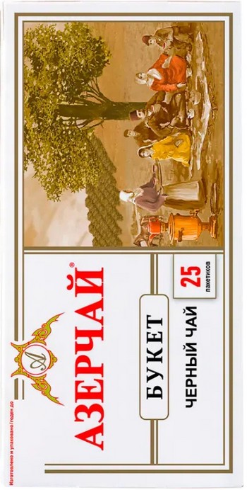 Чай Азерчай Букет байховый черный 25*2г
