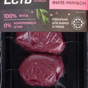 Стейк Мясо Есть филе-миньон говяжий б/к кат.А охл 300г