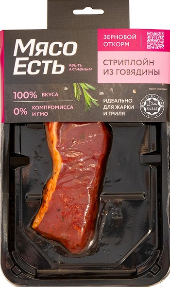 Стейк Мясо Есть говядина стриплойн в маринаде охл 200г