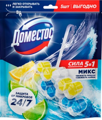 Блок д/унитаза Domestos Power 5 лайм и океан 5х50г