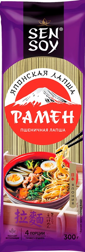 Лапша Sen Soy Ramen пшеничная к/у 300г