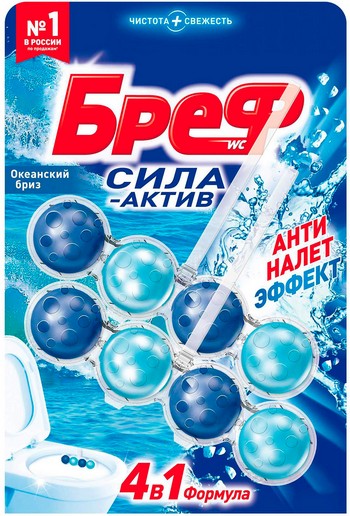 Блок д/унитаза Bref Сила Актив 4в1 океанский бриз 2х50г