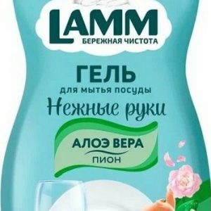 Средство д/мытья посуды Lamm Пион и алоэ вера 450мл 381749/436