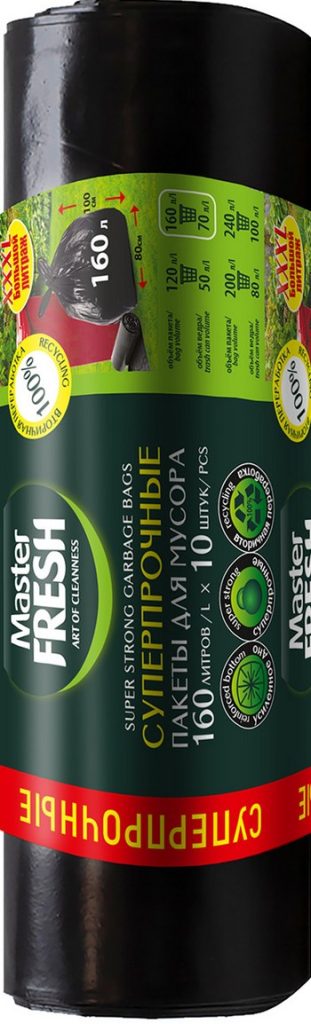 Пакеты д/мусора Master Fresh XXХL суперпрочные усиленное дно черные 28мкм 160л 10шт 80105