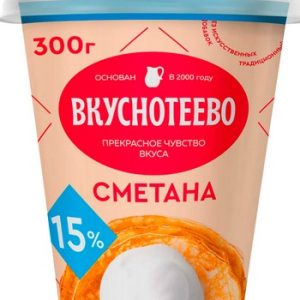 Сметана Вкуснотеево 15% ст 300г без змж