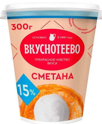 Сметана Вкуснотеево 15% ст 300г без змж