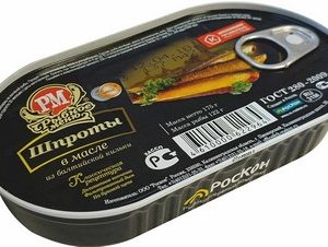 Шпроты Рыбное меню из Балтийской кильки в масле Hansa ж/б ключ 175г