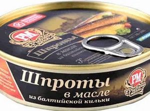 Шпроты Рыбное меню из Балтийской кильки в масле ж/б ключ 160г