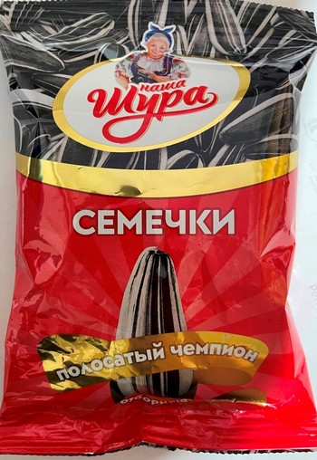 Семена подсолнечника Наша Шура Полосатый Чемпион жареные 200г