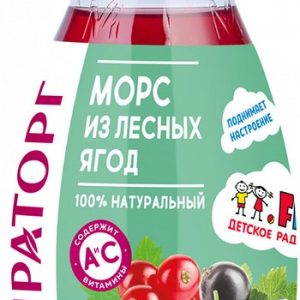 Напиток Мираторг морс из лесных ягод пэт 0,37л