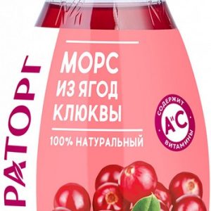 Напиток Мираторг морс клюквенный пэт 0,37л