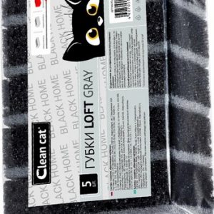 Губки CleanCat Black Home Loft gray 5шт арт.ГКК388
