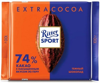 Шоколад Ritter Sport темный 740г
