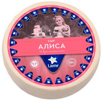 Сыр Laime Алиса со вкусом топл молока 50% вес без змж