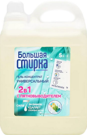 Гель д/стирки Stirka универсальный 5л