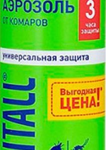 Аэрозоль Mosquitall Универсальная защита от комаров/мокрецов/москитов 150мл