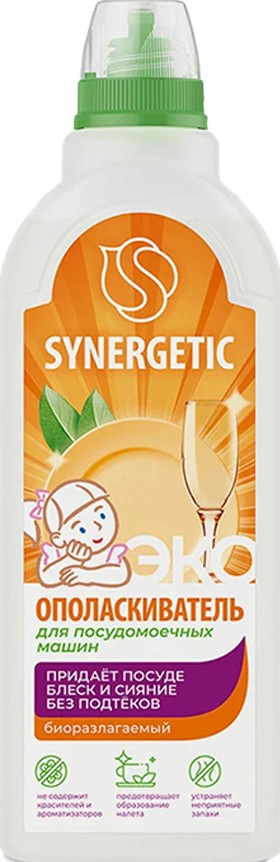 Ополаскиватель д/посудомоечных машин Synergetic биоразлагаемый 750мл