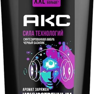 Гель д/душа+шампунь AXE Сила технологий 610мл 90000222