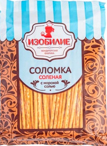 Соломка Изобилие соленая 300г