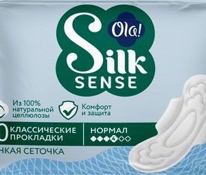 Прокладки Ola! Silk Sense Wings Singles Normal сеточка 10шт
