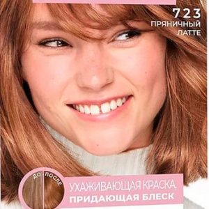 Краска д/волос Loreal Casting Natural Gloss №723 Пряничный латте