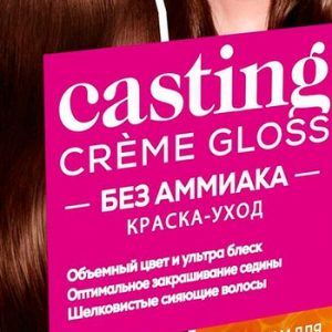 Краска д/волос Loreal Casting Creme Gloss №418 Пралин Мокко