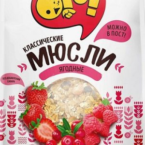 Мюсли Ого! классические ягодные м/у 350г