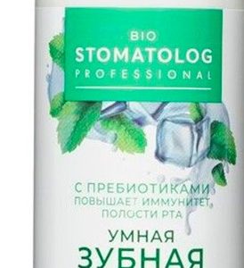 Зубная паста BioStomatolog Prof Экстра свежесть 5в1 150мл