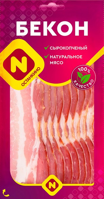Бекон Останкинский МК с/к серв нарезка в/у 180г