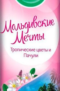Освежитель воздуха Air wick Мальдивские мечты тропич цвет и пачули 290мл