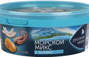 Коктейль Русское море Морской микс из морепродуктов в заливке 300г