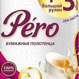 Полотенца бумажные Pero 2-хсл 1шт