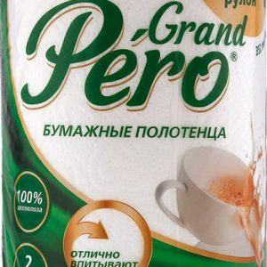 Полотенца бумажные Pero Grand 2-хсл 1шт