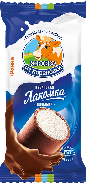 Мороженое Коровка из Кореновки Лакомство пломбир 90г без змж
