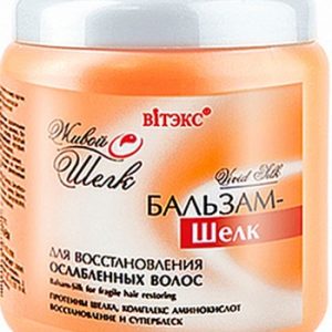 Бальзам д/волос Вiтэкс Живой шелк д/восстановления ослабленных волос 450мл