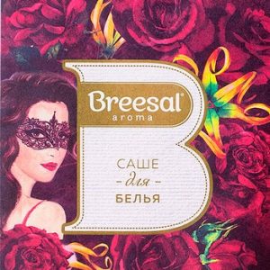 Ароматическое саше Breesal д/белья Пробуждение страсти