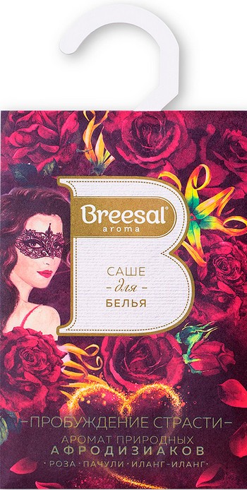Ароматическое саше Breesal д/белья Пробуждение страсти